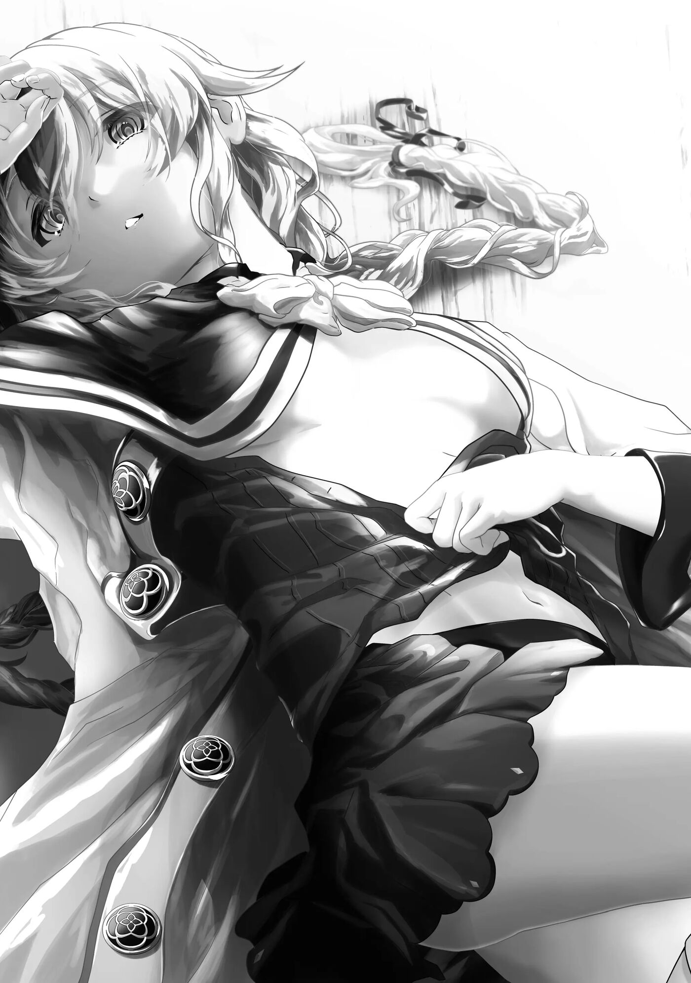 Aoi Haru No Sono De Chapter 1000 Page 2